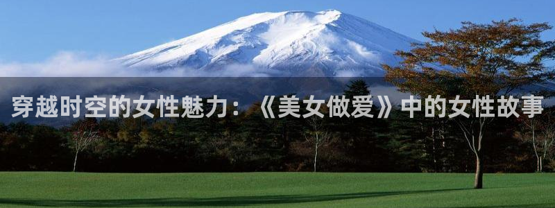 囧次元ios官网入口