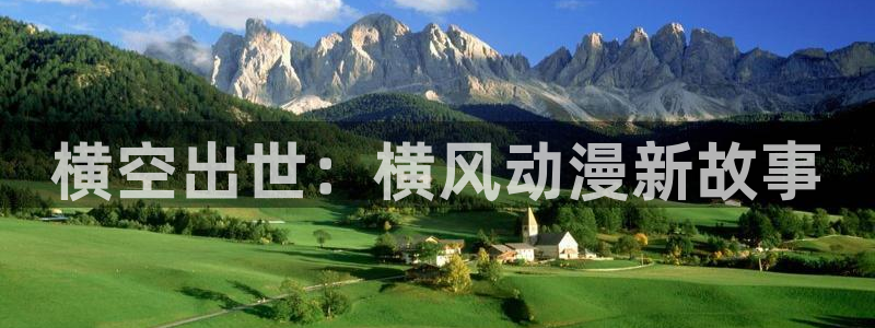 囧次元官方网站ios版本
