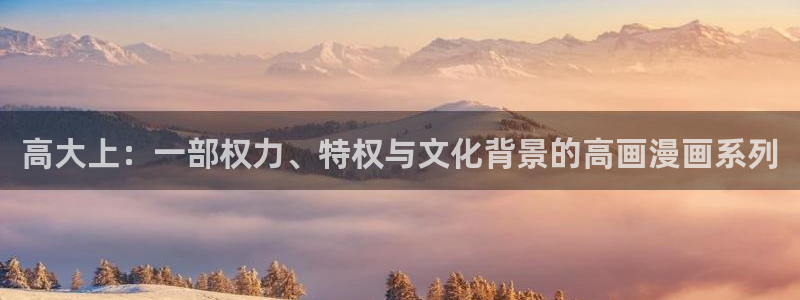 囧次元官网官方入门网站