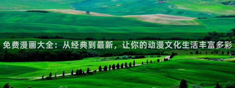 囧次元网站入口