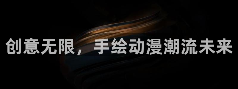 囧次元官网官网