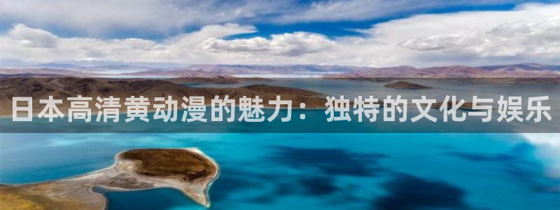 囧次元下载官方app