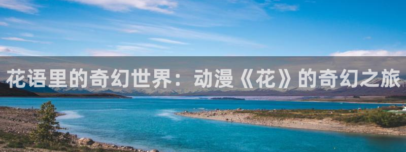 囧次元在哪下