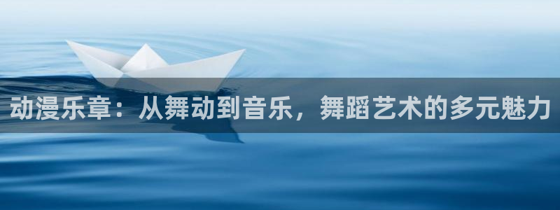囧次元官网