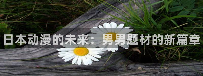 囧次元app下载官网网址