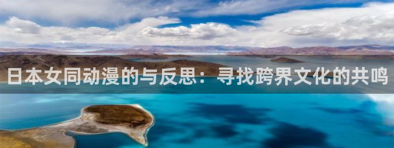 囧次元正版app下载入口