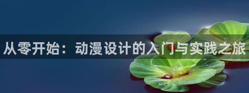 囧次元最新