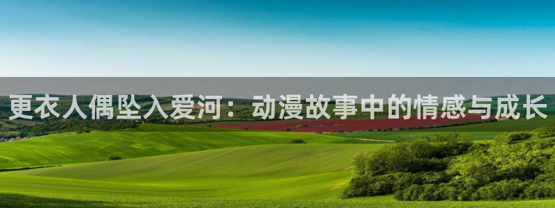 囧次元官网最新下载