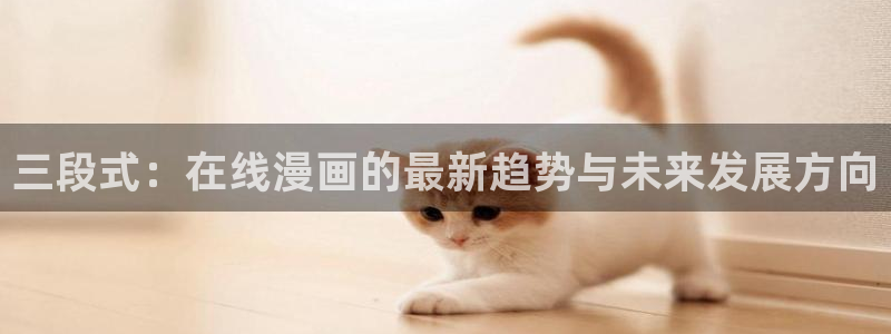 囧次元app正版下载官网