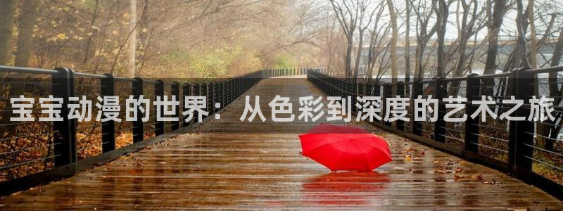 囧次元免费下载官方正版