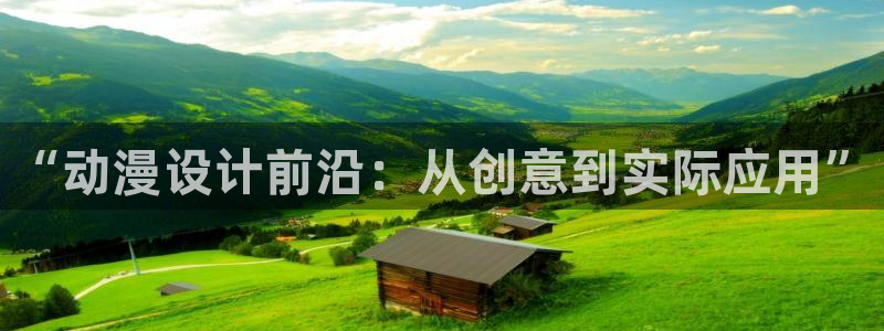 囧次元下载官方正版最新版