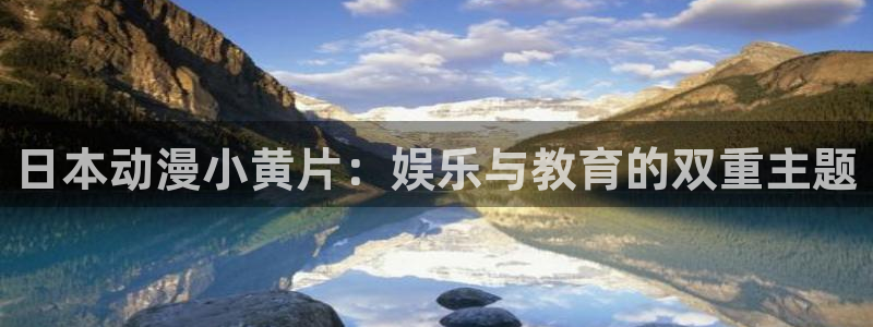 囧次元在线观看