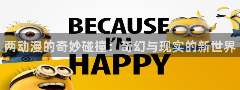 囧次元在线观看入口