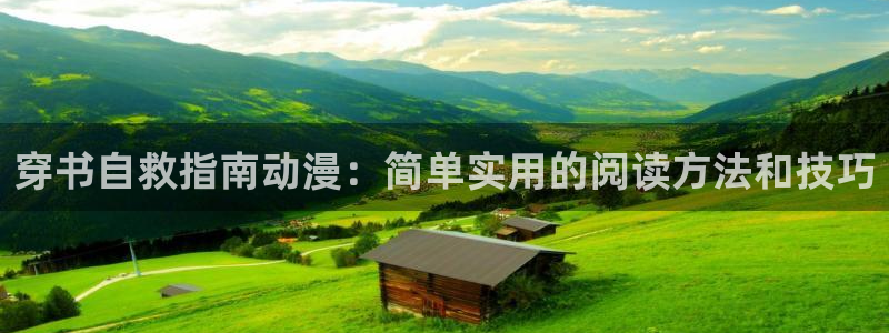 囧次元免费下载官方正版