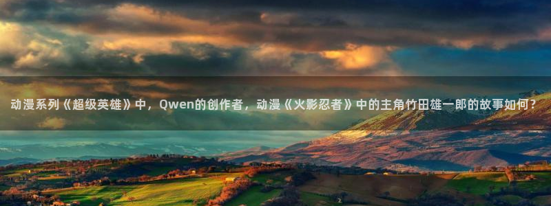 囧次元最新下载链接