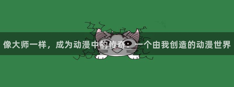 囧次元在线观看入口网址