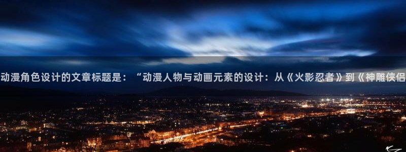 囧次元官方网址