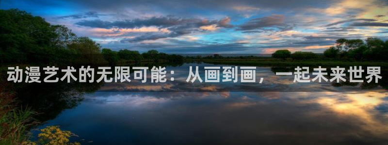 囧次元官方网站入口官网在线观看
