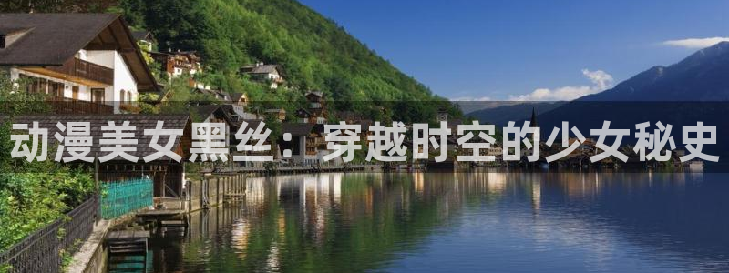 囧次元app最新版本
