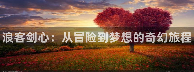 囧次元官方网