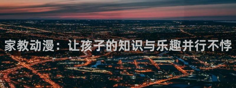 囧次元app下载官网版